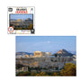 Puzzle 1000 Piezas Grandes Ciudades Atenas - Toyng