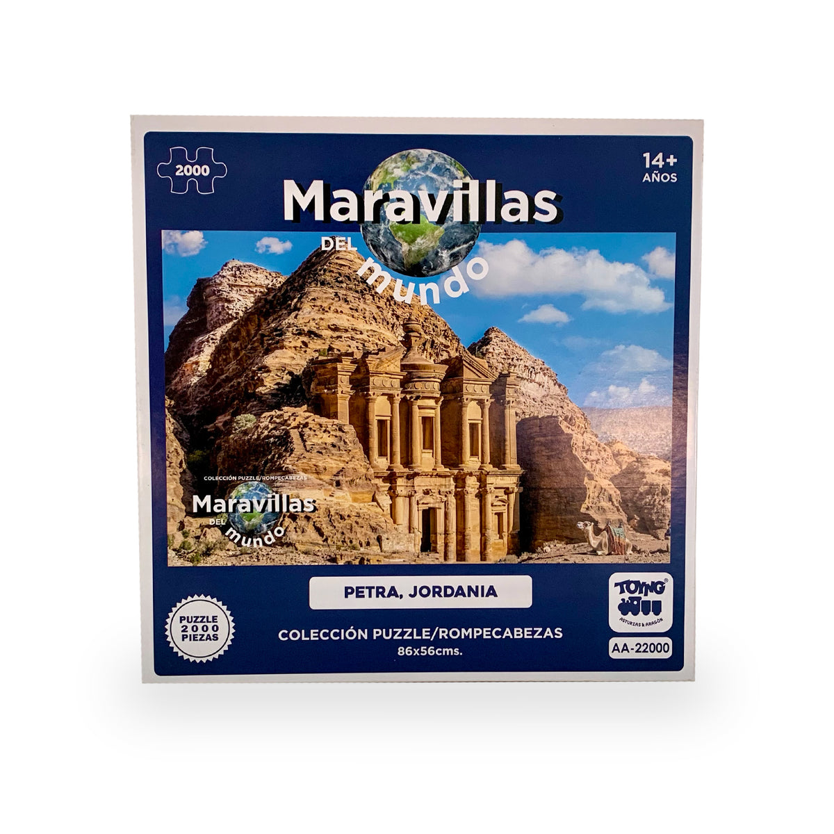 Puzzle Rompecabezas Petra Jordania (2000) Piezas - Toyng