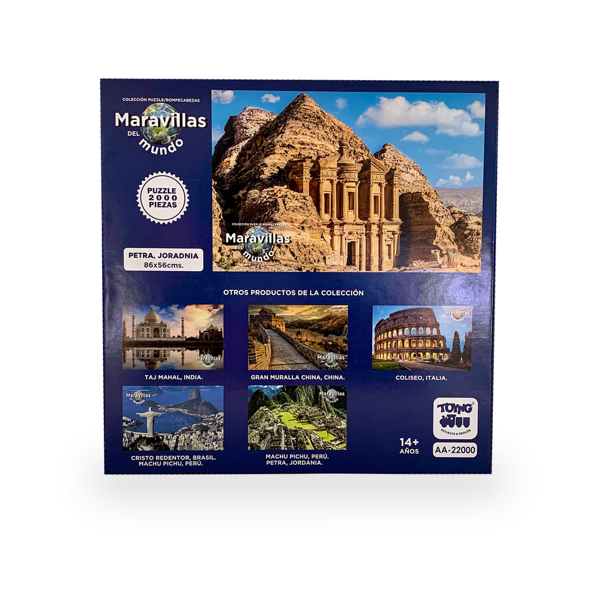 Puzzle Rompecabezas Petra Jordania (2000) Piezas - Toyng
