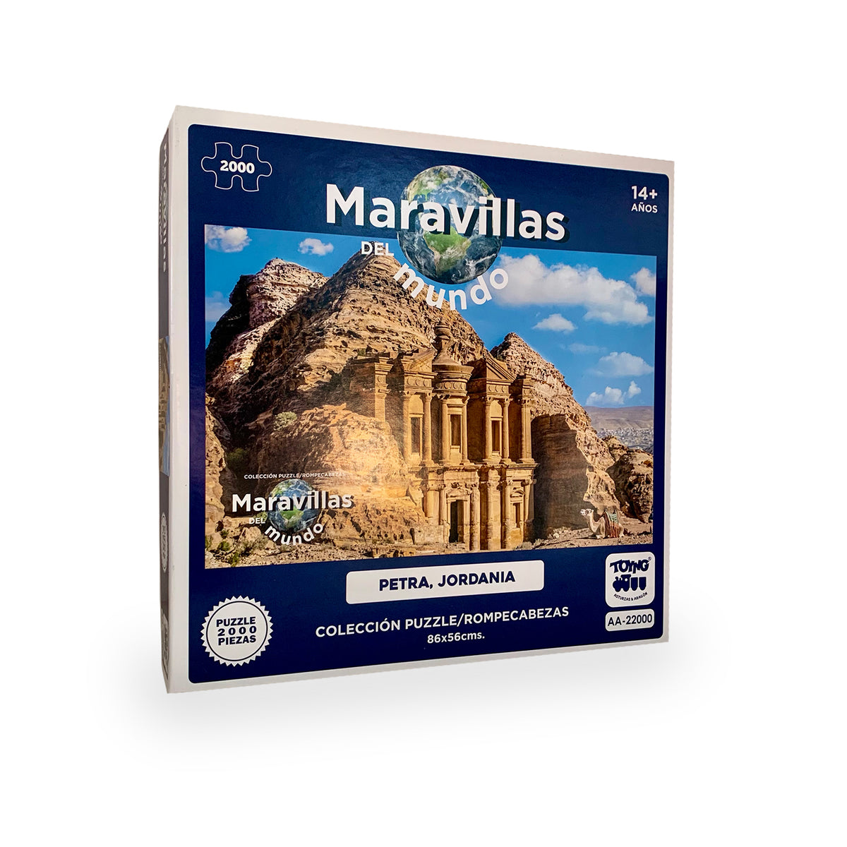 Puzzle Rompecabezas Petra Jordania (2000) Piezas - Toyng