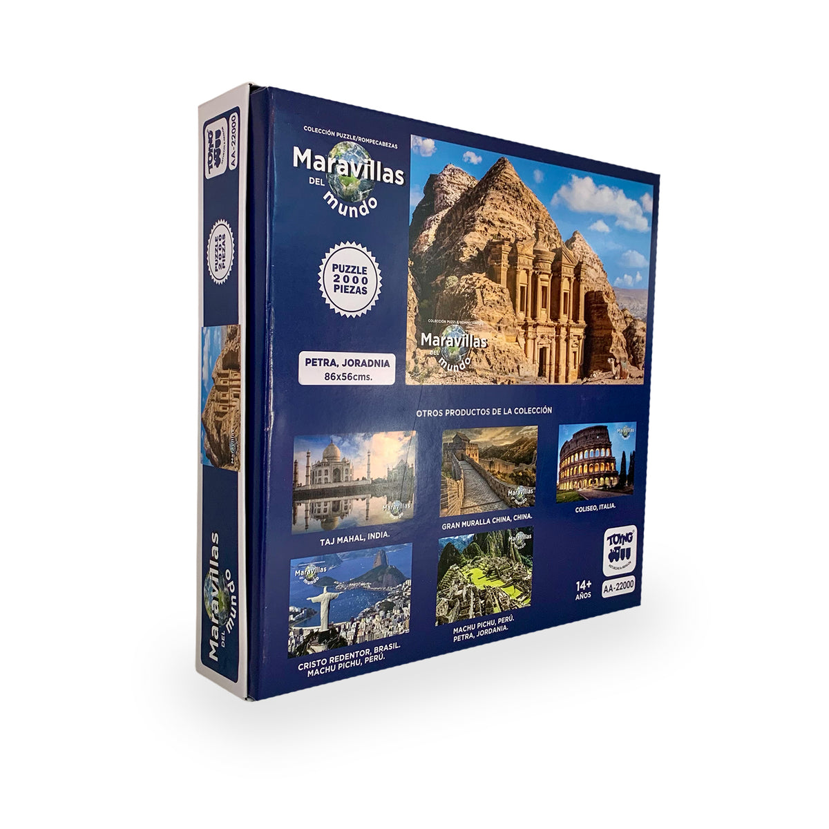 Puzzle Rompecabezas Petra Jordania (2000) Piezas - Toyng
