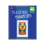 Juegos De Naipes Español - Toyng