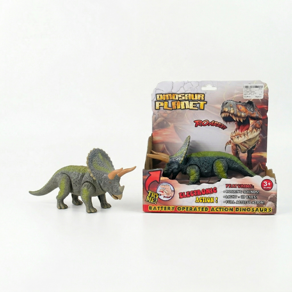 Juguete Dinosaurio B/O con Luces y Sonido 2 - Toyng