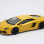 Auto Lamborghini Aventador Coupe - Welly - Toyng Chile