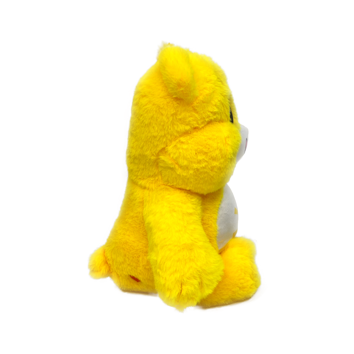 Peluche Divertosito Amarillo 35 Cm - Ositos Cariñositos