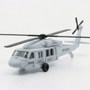 Helicoptero Blackwom - Welly - Toyng Chile