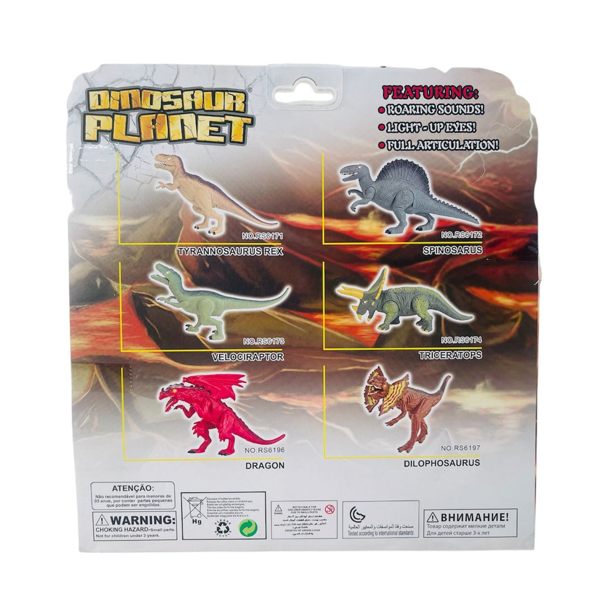 Juguete Dinosaurio B/O con Luces y Sonido 1 - Toyng - Toyng Chile