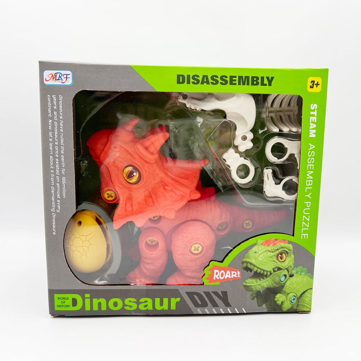 Juguete Dinosaurio Naranjo Armable - Toyng - Toyng Chile