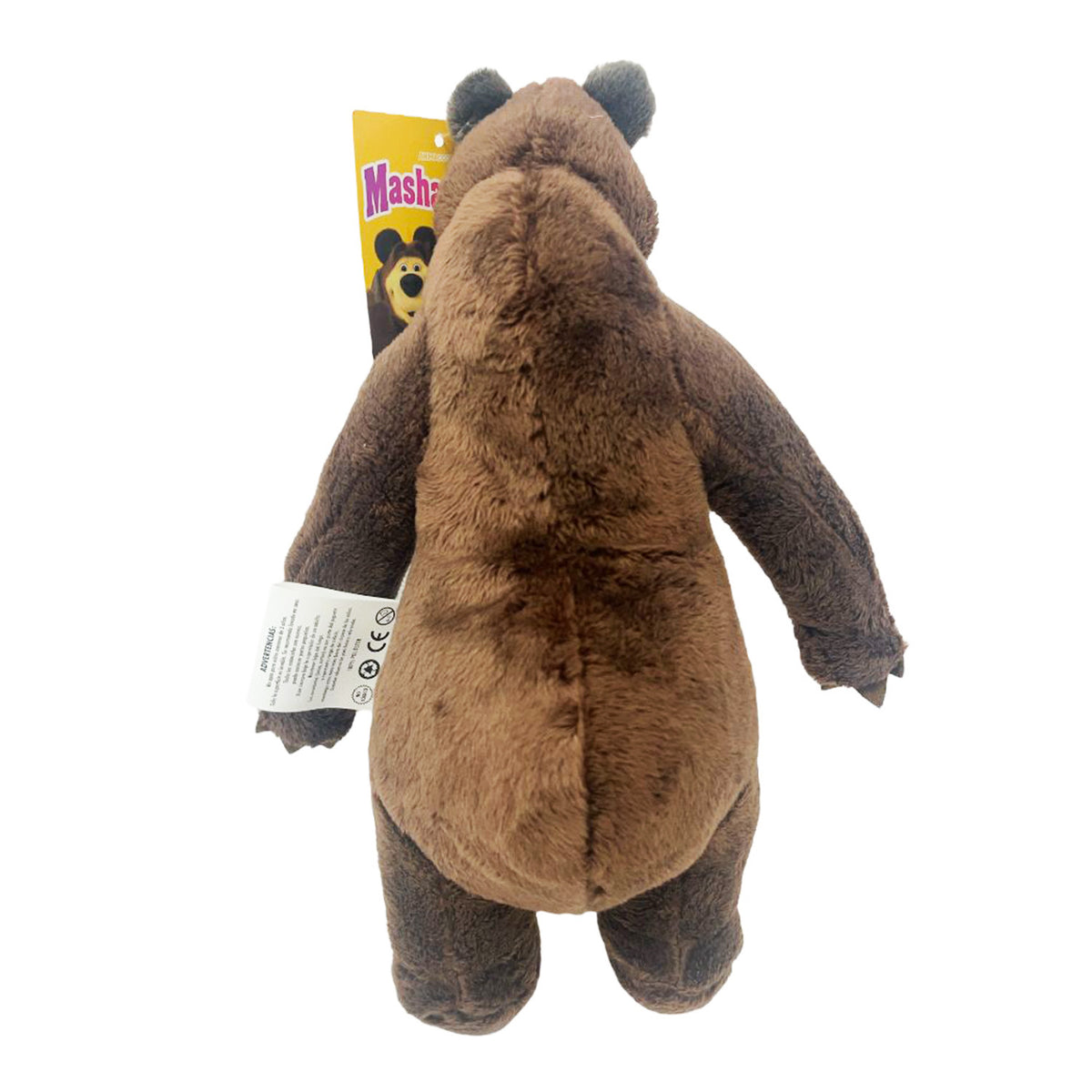 Peluche Oso - Masha Y El Oso