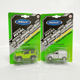 Pack x12 Autos Welly Modernos Escala 1:60 - Toyng Chile