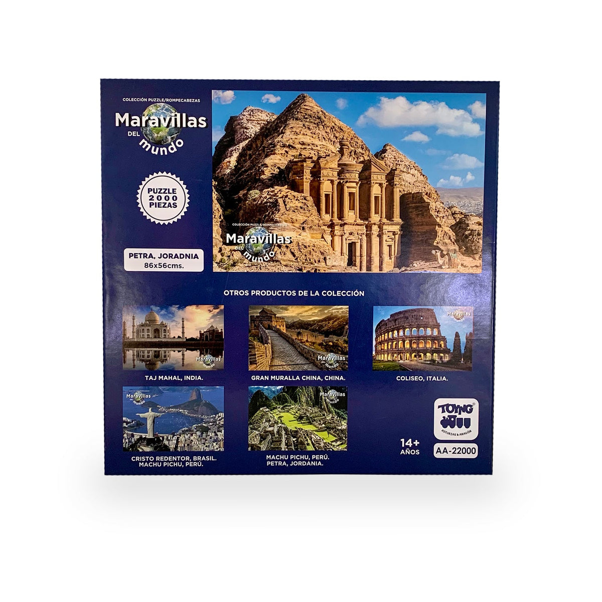 Puzzle Rompecabezas Petra Jordania (2000) Piezas - Toyng - Toyng Chile