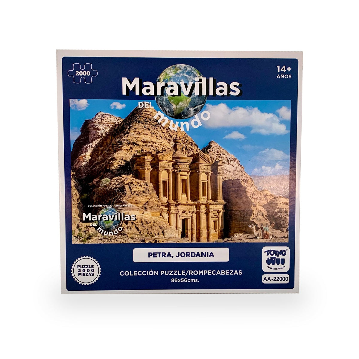 Puzzle Rompecabezas Petra Jordania (2000) Piezas - Toyng - Toyng Chile
